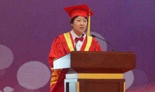 什么叫学士学位 给大家介绍一下