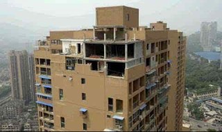 顶楼违建认定标准 标准是怎样的