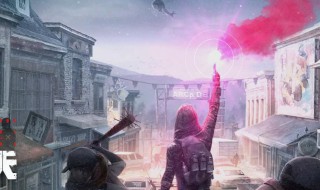 明日之后怎么买石头 明日之后如何买石头