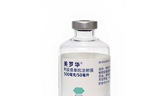 美罗华对淋巴瘤有用吗 淋巴瘤是什么