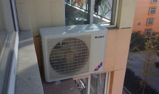 空调外机有哪些组成 空调外机的组成部分
