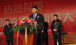 阜宁姜怀标现状 是这样的