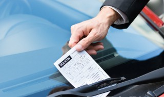 海口市交通违章处理在哪? 在海口市到哪里去处理违章