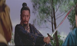 五毒天罗大结局 你都了解吗