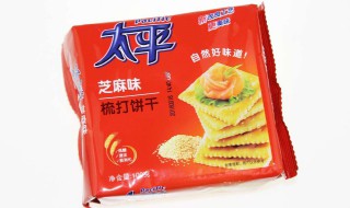 太平苏打饼干热量高吗 减肥不成反而增肥