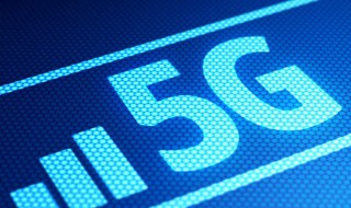苹果4g改5g方法 教你怎么把4G改5G