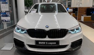 宝马x2落地价格 看看指导价吧