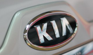 起亚车质量好不好 起亚车系质量如何