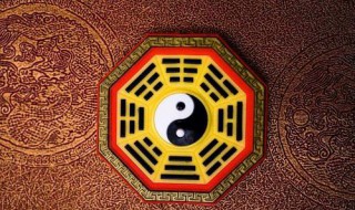 四柱八字排盘详解析 四柱八字排盘解读