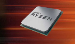 锐龙7和i7哪个更快 锐龙r7好还是英特尔i7