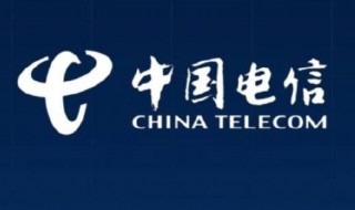 177是什么号段 大家可以了解一下