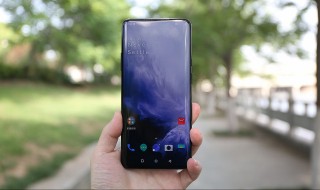 一加7pro充电多少瓦 一加7pro和一加7OnePIus的对比