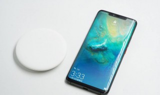 mate20pro和mate30pro有什么不同 两大差别