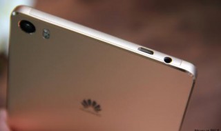 华为手机重启开不了机怎么办 原来还可以这样做