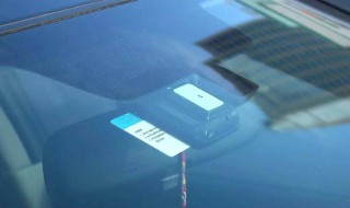 怎样知道etc是正常的呢 以及关于etc的信息简介