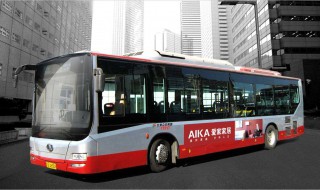 咸阳28路公交车路线 途径站和28线路信息简介