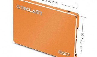 128g和256g差别在哪 性能也有差别吗