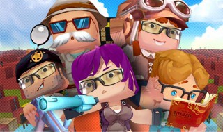 迷你世界怎么做喷火枪 制作方法如下