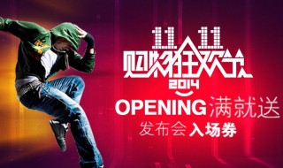 怎么查淘宝物流信息 如何查询淘宝物流信息