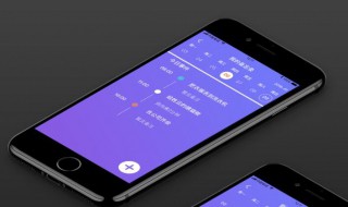 手机备忘录在哪里找 几个步骤轻松找到