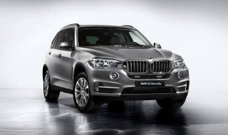 宝马x52.0t什么时候上市 关于这款车的相关信息介绍