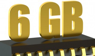 手机128g和256g差别在哪 手机128g和256g差别大吗