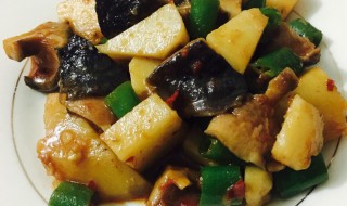 土豆香菇的做法 送给爱吃的你