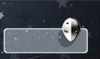 2019双子座10月运势 双子的爱情财富双丰收