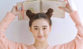 直发怎么扎半丸子头 怎么扎半丸子头才好看