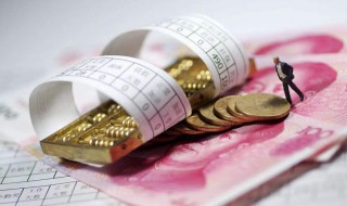 哪里打工工资高 个人经验分享