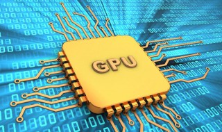 华为吓人技术是什么 华为“很吓人的技术”到底是什么