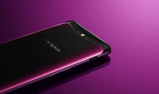 oppo手机怎么调触屏白点 oppo手机触摸屏幕有个小白点怎么弄的