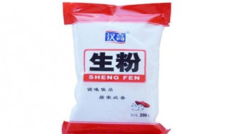 生粉和面粉区别 我以为它们一样的