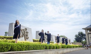 潍坊医学院级别 这个学校是几本