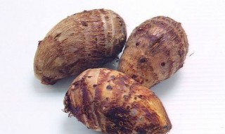 芋头麻手怎么办 教你怎么更好的处理芋头