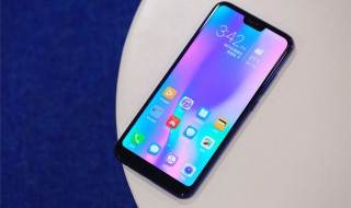 荣耀20pro用的什么屏幕 荣耀20和荣耀20Pro有什么区别