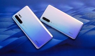 华为ars一al00多少钱 关于华为公司的简介