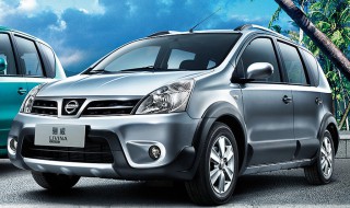 骊威2019款上市时间 好看不贵的新款车