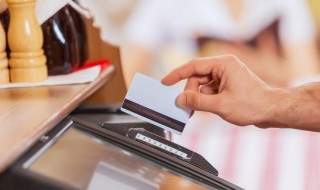 工商银行的财智卡能转账吗 怎么转