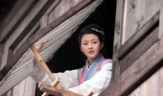 如何使用铁莲花 关于使用这一刑罚的历史资料