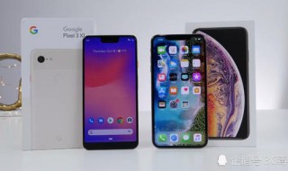 华为mate20怎么找到谷歌 Google Play服务