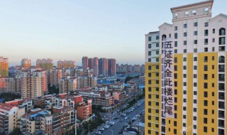 五证齐全烂尾如何维权 你知道怎么办吗