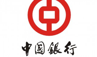 平板电脑怎样下载中国银行 中国银行怎么下载