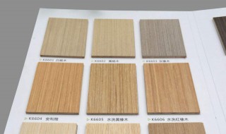 漆木板材是不是品牌 其他推荐