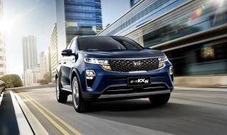 2019起亚kx5车身尺寸 你喜欢吗