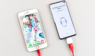 iphone怎么转移数据 可以运用备份