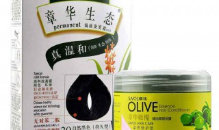 章华染发剂哪款好 总有一款适合你