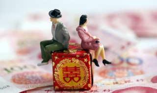 上海娶老婆要彩礼吗 上海市区结婚要彩礼吗