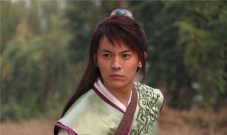 尹剑平是哪部电视剧 快来了解一下