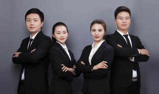 外面生孩子算重婚罪吗 你知道吗